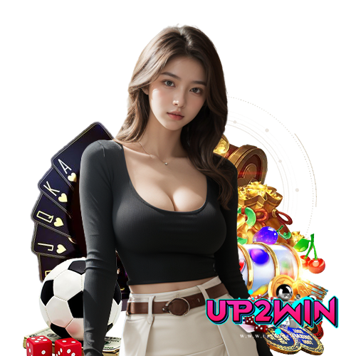 up2win ระบบใหม่ API แท้!!