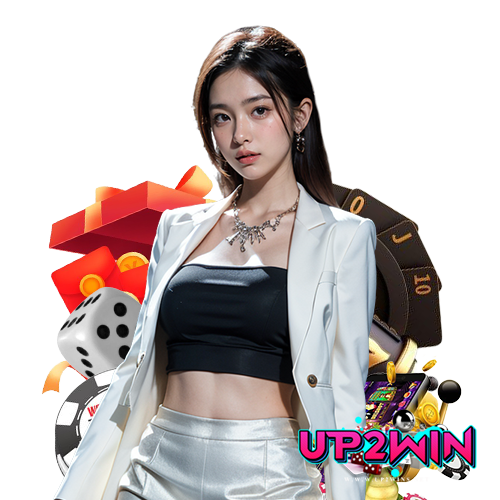 up2win เว็บตรง
